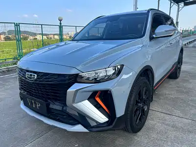 Geely Boyue 2021