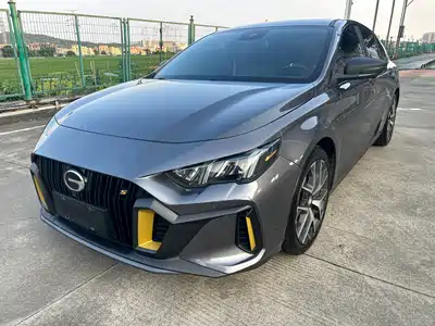 GAC Trumpchi Emkoo 2022