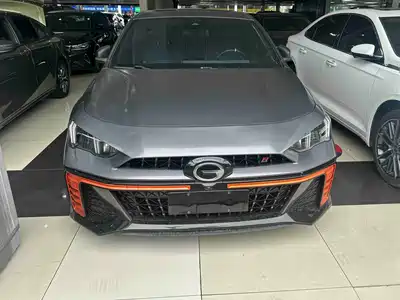 GAC Trumpchi Emkoo 2022