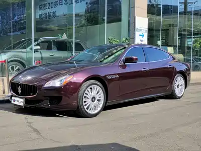 Maserati Quattroporte 2015