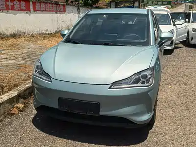 Nezha Auto V 2021