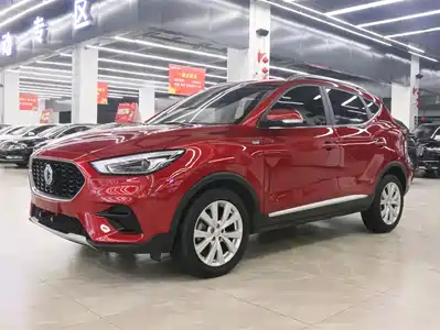 MG ZS 2020