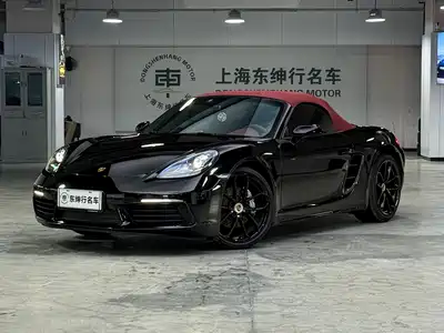 Porsche 718 2024