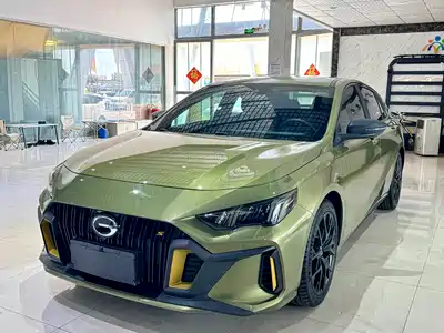 GAC Trumpchi Emkoo 2022