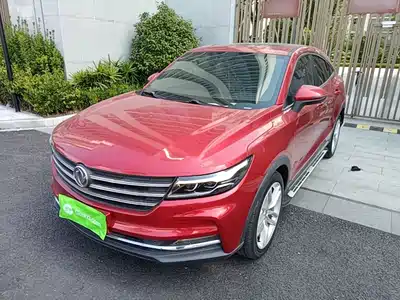 Dongfeng Fengguang ix5 2019