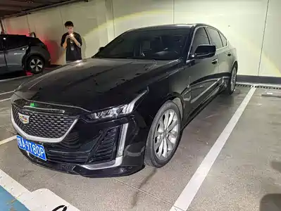 Cadillac CT5 2020