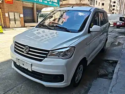 Dongfeng Fengguang 330 2020