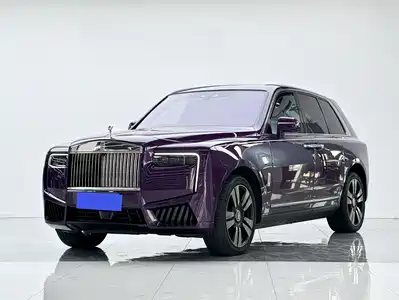 Rolls-Royce Cullinan 2023