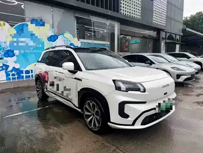 GAC Aion V 2024