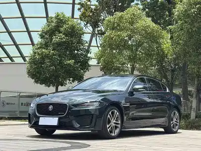 Jaguar XEL 2023