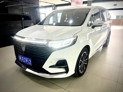 Roewe iMAX8 2022