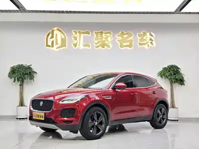 Jaguar E-PACE 2020