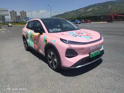 Changan Qiyuan Q05 2026