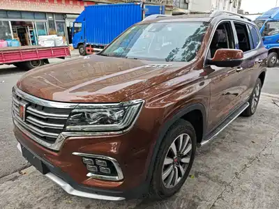Roewe RX8 2018