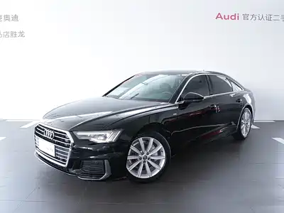 Audi A6L 2022