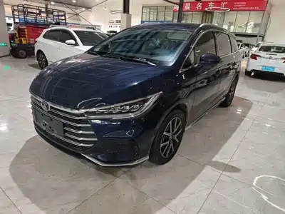 BYD Song MAX New Energy 2023