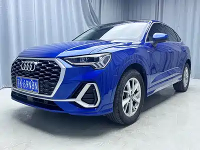 Audi Q3 Sportback 2021
