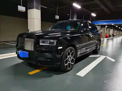 Rolls-Royce Cullinan 2023