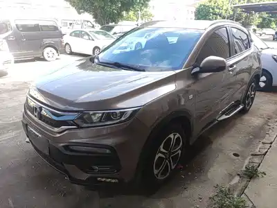 Honda XR-V 2019