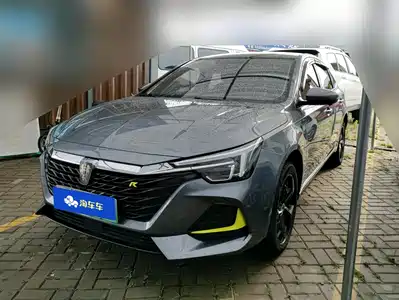 Roewe i6 MAX EV 2022
