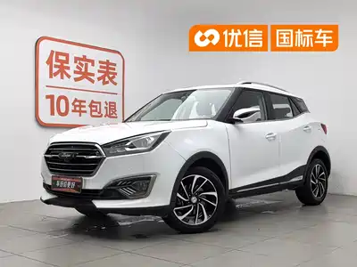 Zotye T300 2018