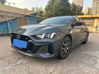 GAC Trumpchi Emkoo 2022