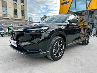 Honda Vezel 2023