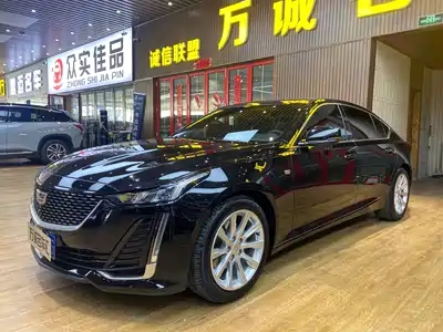 Cadillac CT5 2020