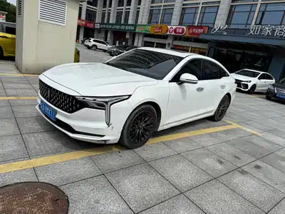 Besturn B70 2023