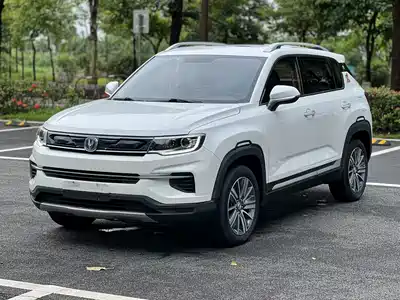 Changan CS35 PLUS 2019