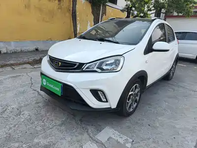 Geely Yuanjing X1 2019