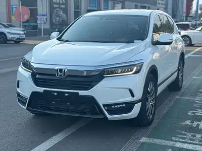 Honda Haoying 2023