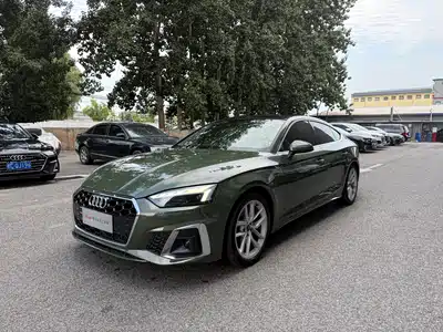 Audi A5 (Import) 2023