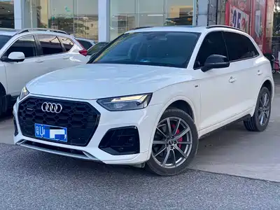 Audi Q5L 2023