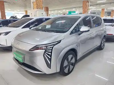 GAC Aion Y Plus 2023