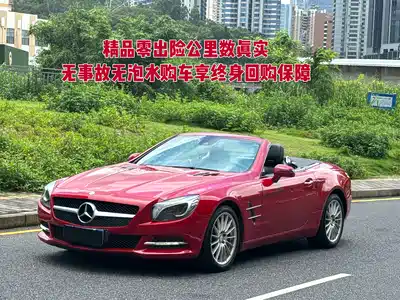 Mercedes-Benz SL-Class 2016