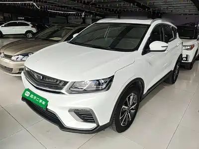 Geely Binyue 2021