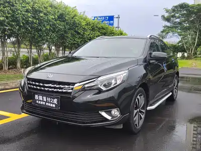Venucia T90 2019