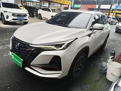 Changan CS75 PLUS 2023