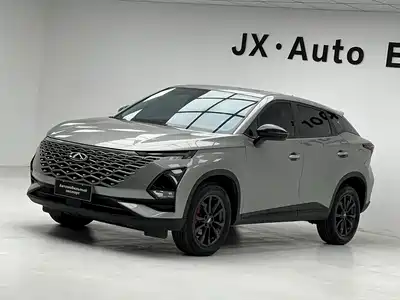 Chery Omoda 2023