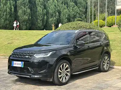 Land Rover Discovery Sport PHEV 2023