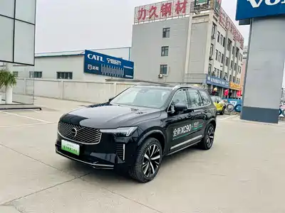 Volvo XC90 Plug-in Hybrid 2025