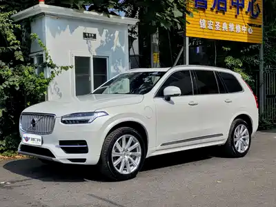 Volvo XC90 Plug-in Hybrid 2018