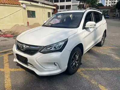 BYD Song 2017
