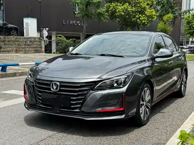Changan Ruicheng CC 2021