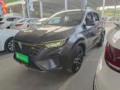 Roewe RX5 2022
