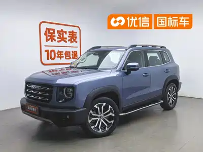 Haval Big Dog 2023