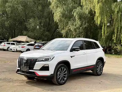 Changan CS75 2024