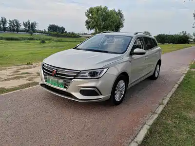 Roewe Ei5 2019