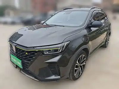 Roewe RX5 2022